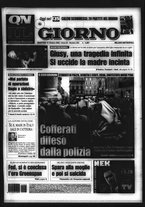 giornale/CFI0354070/2005/n. 252 del 25 ottobre